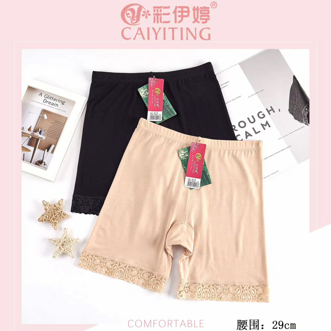 Yiwu good goods color Yiting safety pants 013 comfortable skin breathable ladies wear anti-slip safety pants