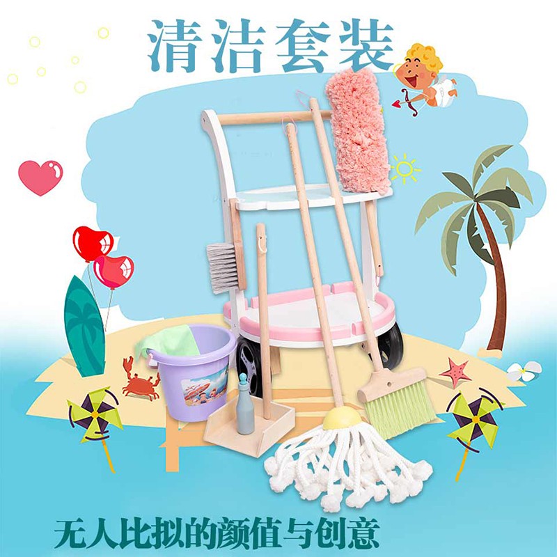 The wooden toy simulation house cleaning set car is highly entertaining, which can exercise the baby's hand-eye coordination and visual ability, cultivate logical thinking ability, and exercise parent-child games detail image 11