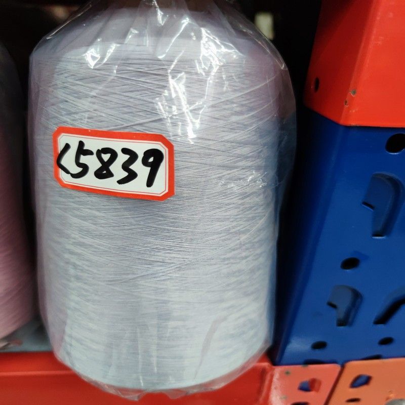Shengyi Chemical Fiber Nylon High Elastic Thread 70d/2 140D elastic thread, elastic thread yarn, base yarn, colored nylon high elastic thread, nylon elastic thread, garment sewing thread
