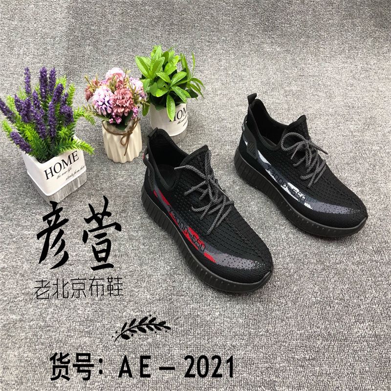 2020年夏季透气韩版潮流新款真皮休闲内增高鞋b456详情图1