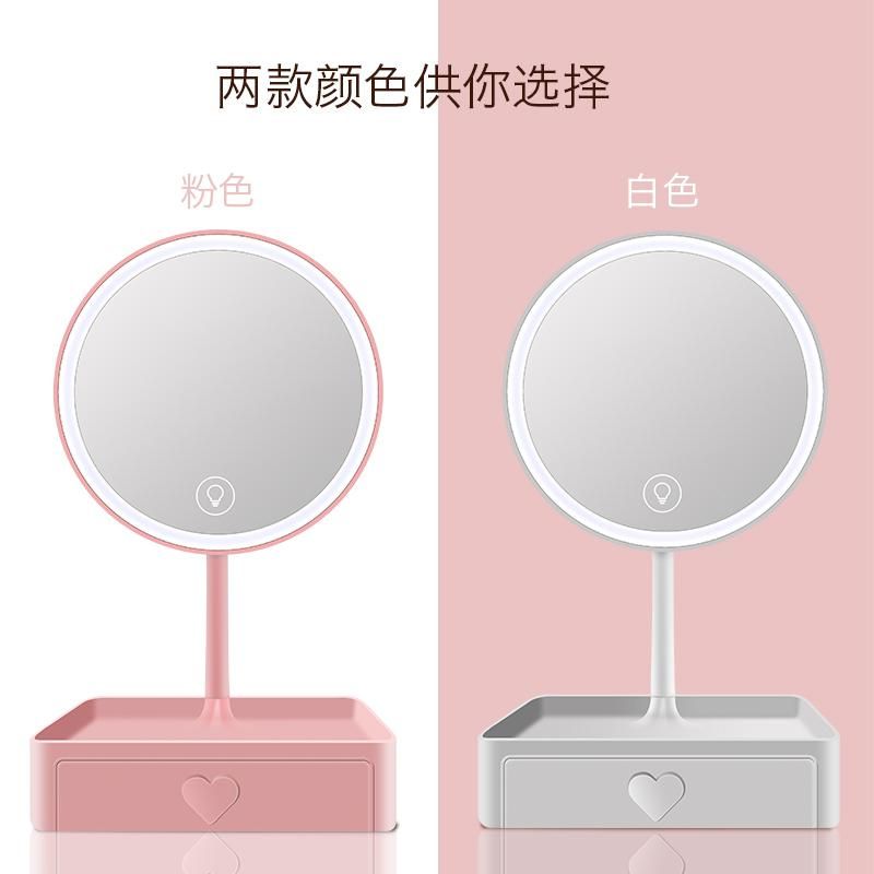 直播灯 补光灯 LED灯 TD-021（三色光）化妆盒化妆镜  美妆镜图