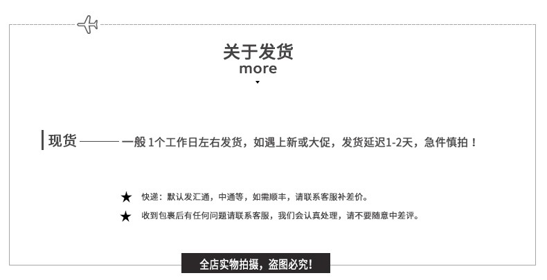 草帽女新款春夏季复古彩色条纹防晒遮阳帽时尚亲子可折叠渔夫帽详情图1