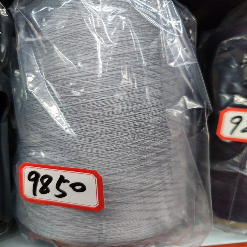 Shengyi Chemical Fiber Nylon high-elastic Thread 70d/2 140D elastic thread, elastic thread yarn, base yarn, sewing thread, colored nylon high-elastic thread, nylon elastic thread clothing