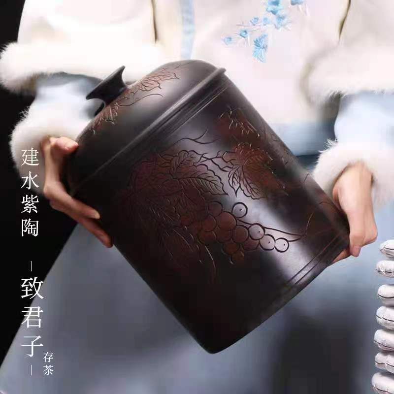 紫砂茶叶罐半斤装小号防潮密封罐手工家用普洱散茶高端存储罐空罐8