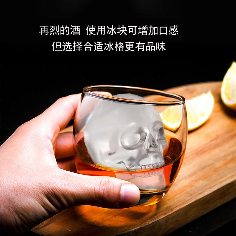 冰球模具白底实物图