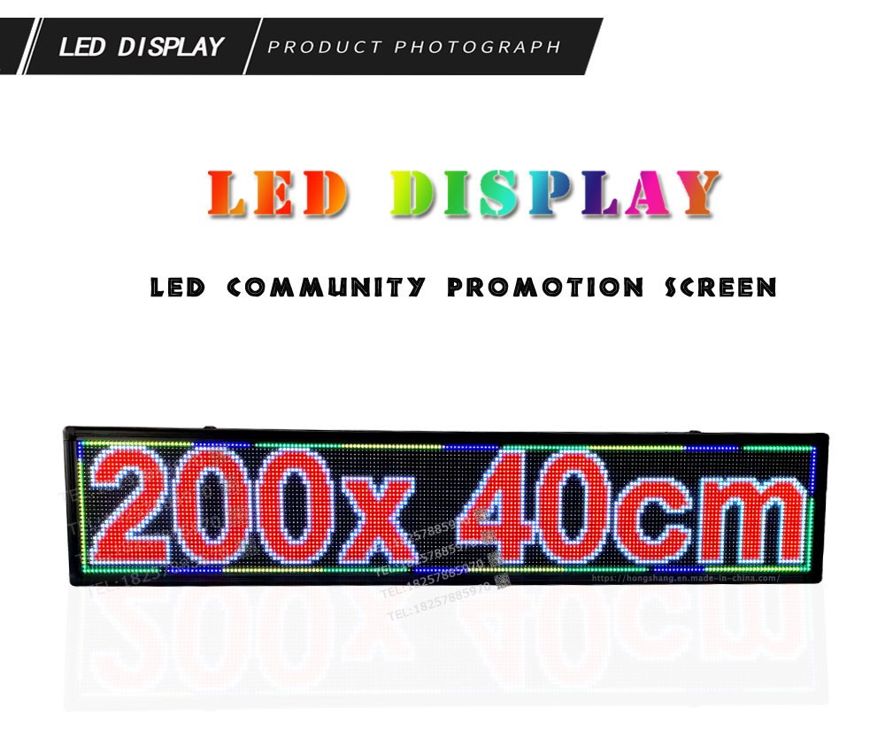 LED显示屏户外电子门头广告牌滚动字幕P10200*40单双色室内七彩手机控制详情图1