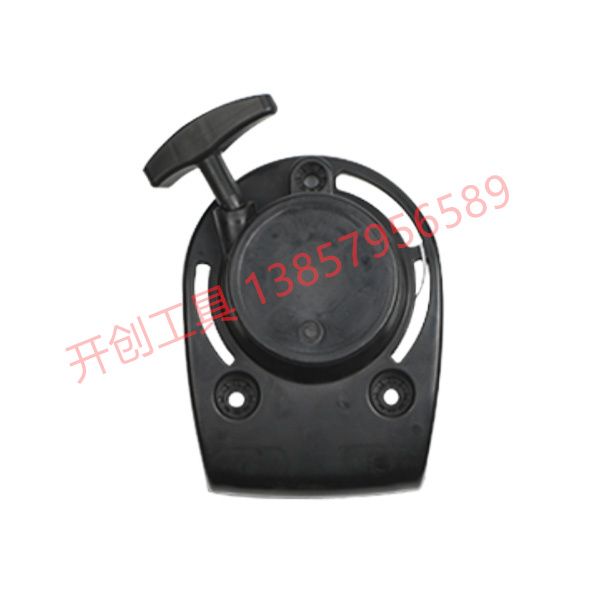 Chainsaw Accessories Easy Start puller 52 58 Chainsaw Universal Easy Starter 140 Single start chainsaw puller QDP-21