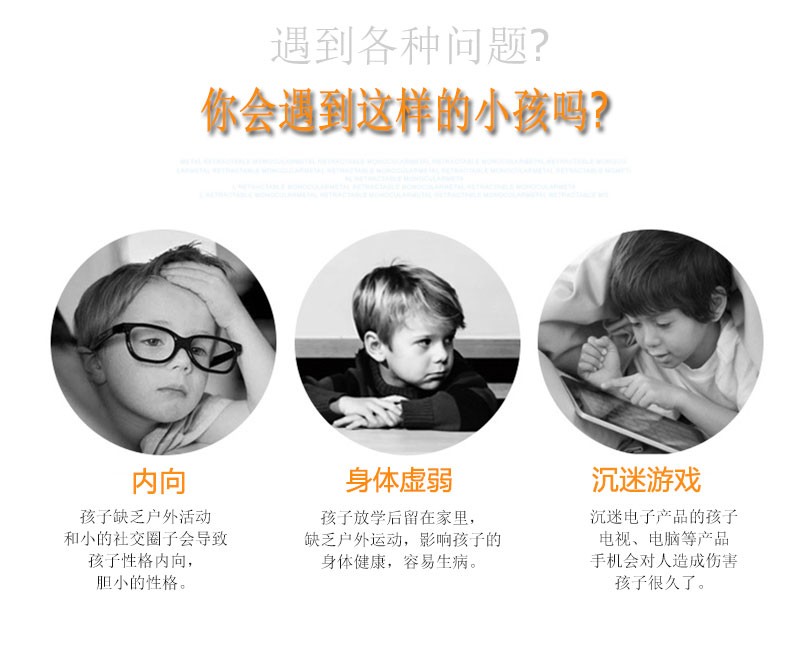 ZIYOUHU高清望远镜10x22手持便携儿童成人户外演唱会望远镜详情图5