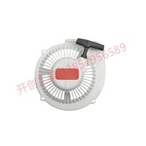 Chainsaw accessories Easy start puller 52 58 Chainsaw universal easy starter ST070 Start the chainsaw puller QDP-18