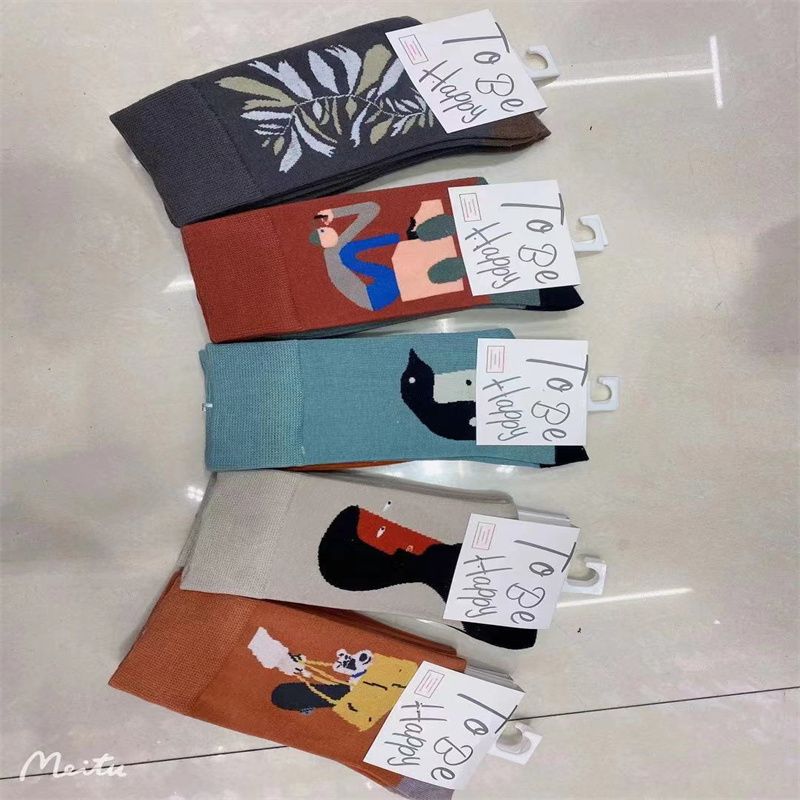 No. 28 Socks Men's short socks Pure cotton sports shallow mouth sweat-absorbing men's summer thin short boat socks