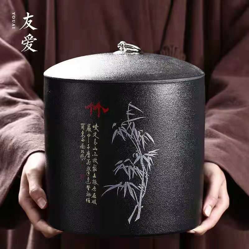 裕星宜兴紫砂茶叶罐 普洱茶罐提梁醒茶罐茶盒密封存储罐柑普茶罐15