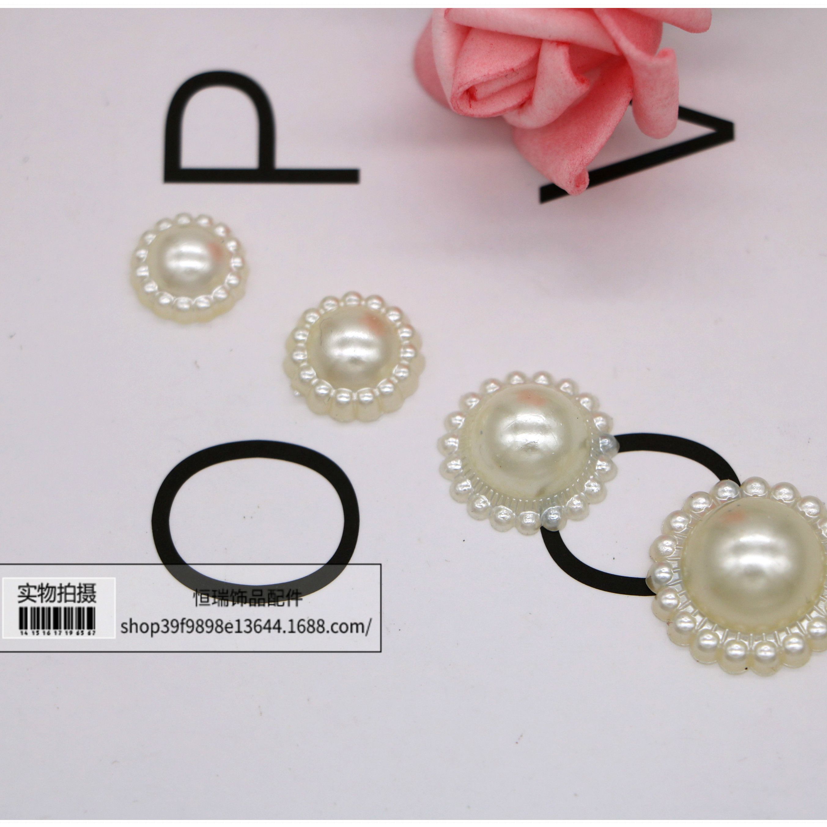 ABS仿珍珠半面珠16MM太阳花DIY手工材料配件头花装饰手机挂件