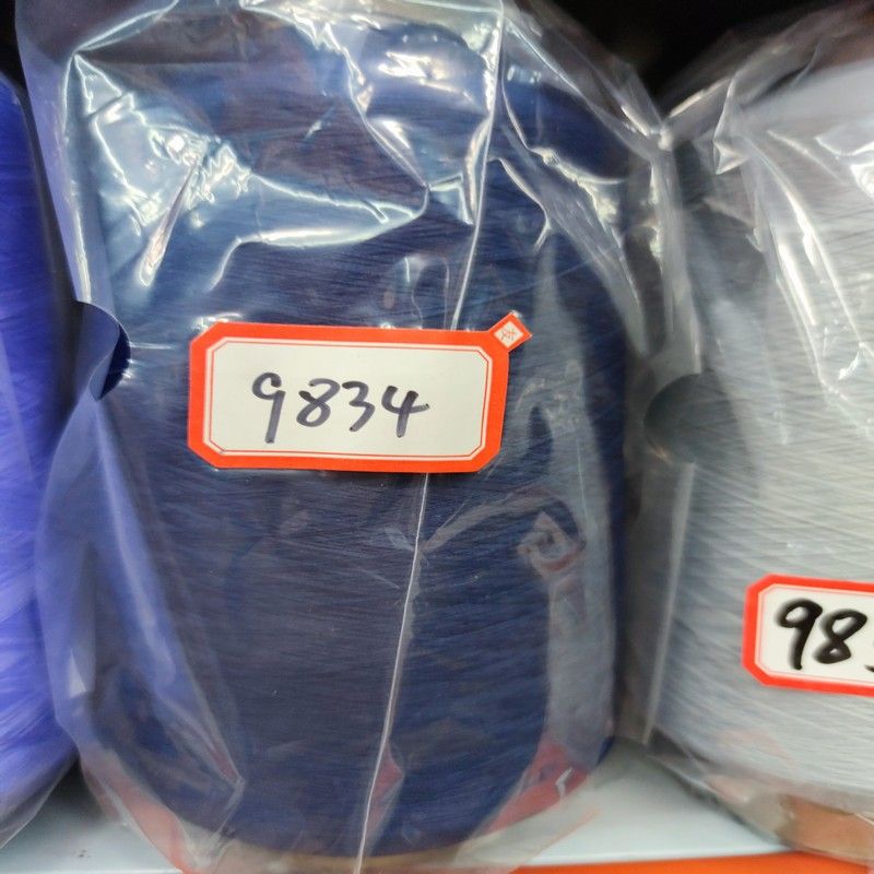 Shengyi Chemical Fiber Nylon High Elastic Filament 70D, 140D elastic thread, elastic filament yarn, embryo yarn, nylon elastic filament, nylon filament clothing