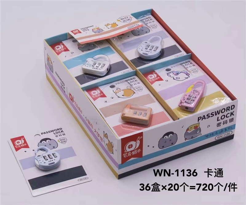 小密码锁箱包锁 健身房挂锁 宿舍柜子锁行李锁非TSA海关锁详情图1