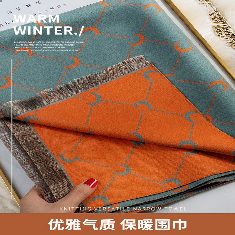 Ladies Winter Woven Autumn Winter Warm Outdoor Korea Korean Plaid Jacquard Square Towel 158