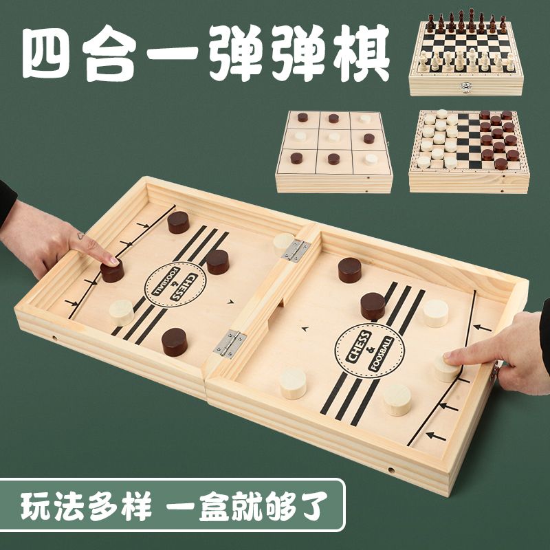 The wooden four-in-one folding bouncy chess board is highly entertaining and colorful. It can exercise babies' hand-eye coordination, visual ability, logical thinking ability, early education enlightenment training, and parent-child travel Item Picture