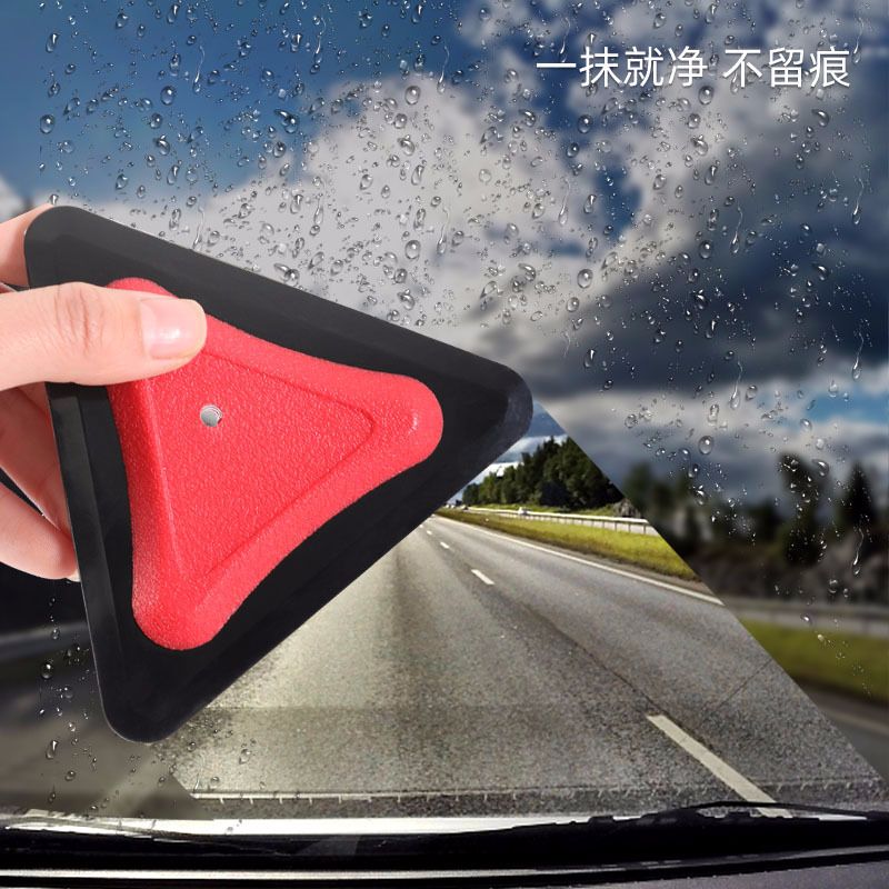 New multi-purpose silicone car interior cleaning wiper for cross-border e-commerce, window glass defogging silicone wiper details Picture
