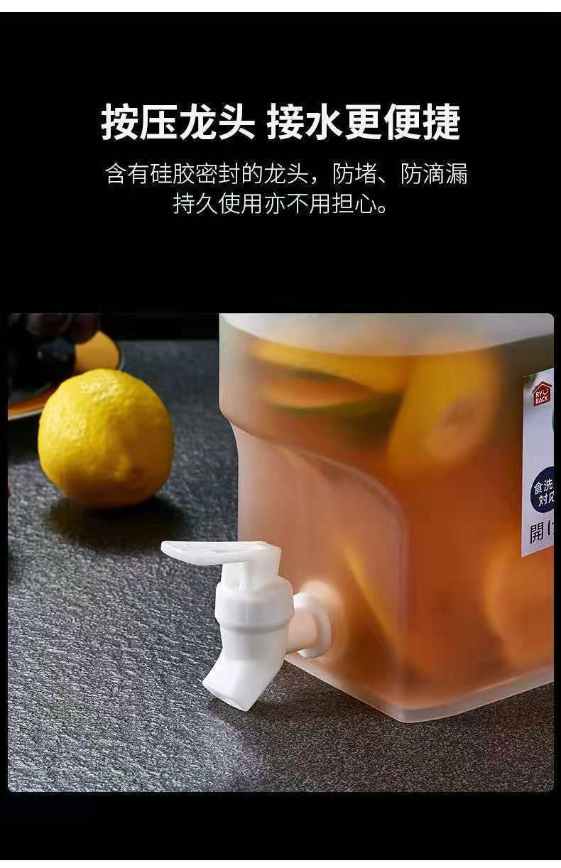 家用冰箱冷水壶带龙头大容量柠檬水果茶壶夏季凉水桶冷泡瓶冰水桶详情图4