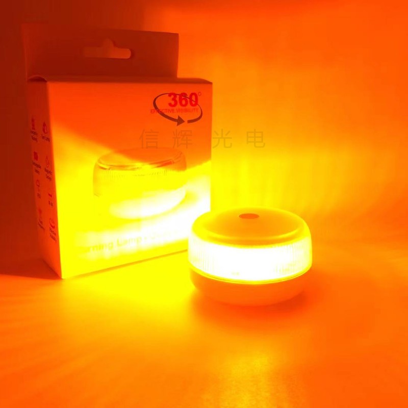 2021新款西班牙V16应急灯LED汽车警示灯黄光闪光灯充电款应急白光详情图7
