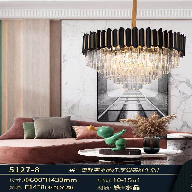 Light luxury crystal chandelier, bedroom crystal chandelier, living room crystal chandelier, dining room crystal chandelier, modern style crystal chandelier