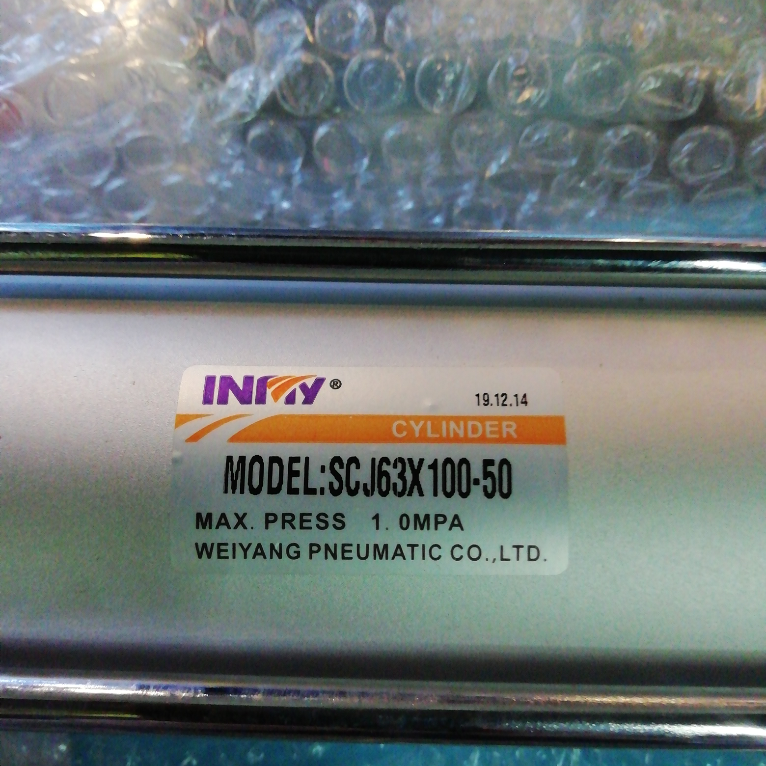 SC adjustable cylinder SCJ63X100-50