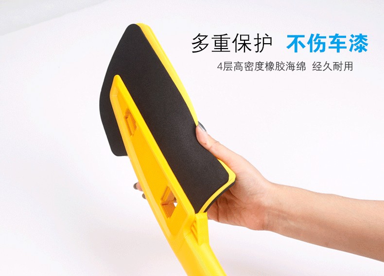 Cross-border e-commerce expandable, detachable and easy to store car snow shovel, EVA sponge does not damage paint, car snow brush, de-icing shovel, long model NB-018 detail image 14
