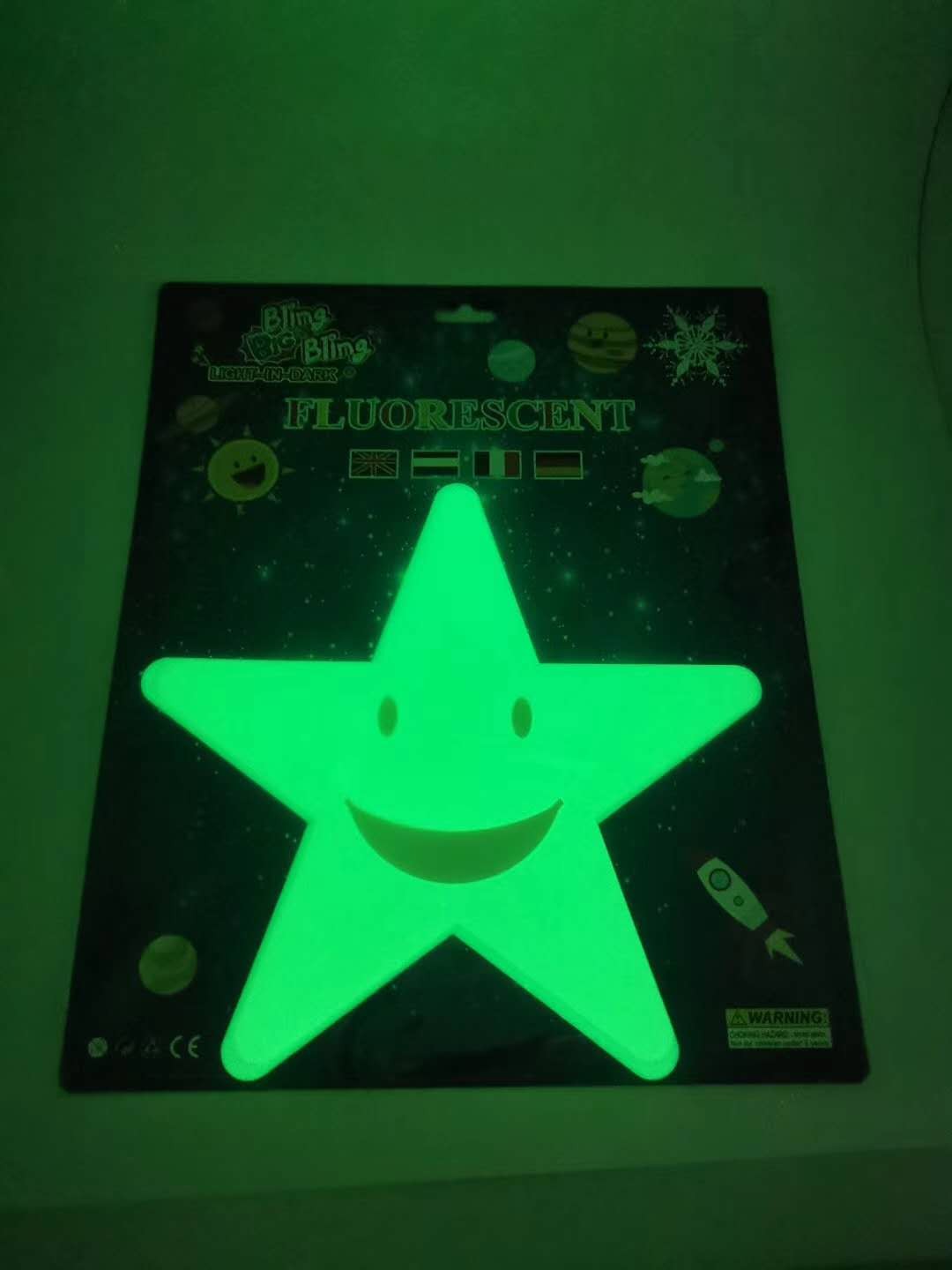 月亮小卡笑脸星星星球爱心太阳蝴蝶贴纸客厅卧室墙贴详情图5