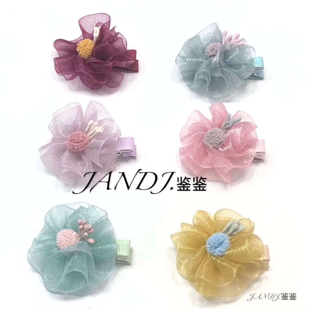 NG97- Jianjian Fashion Clothing Accessories Snow Silk Ribbon Item Picture