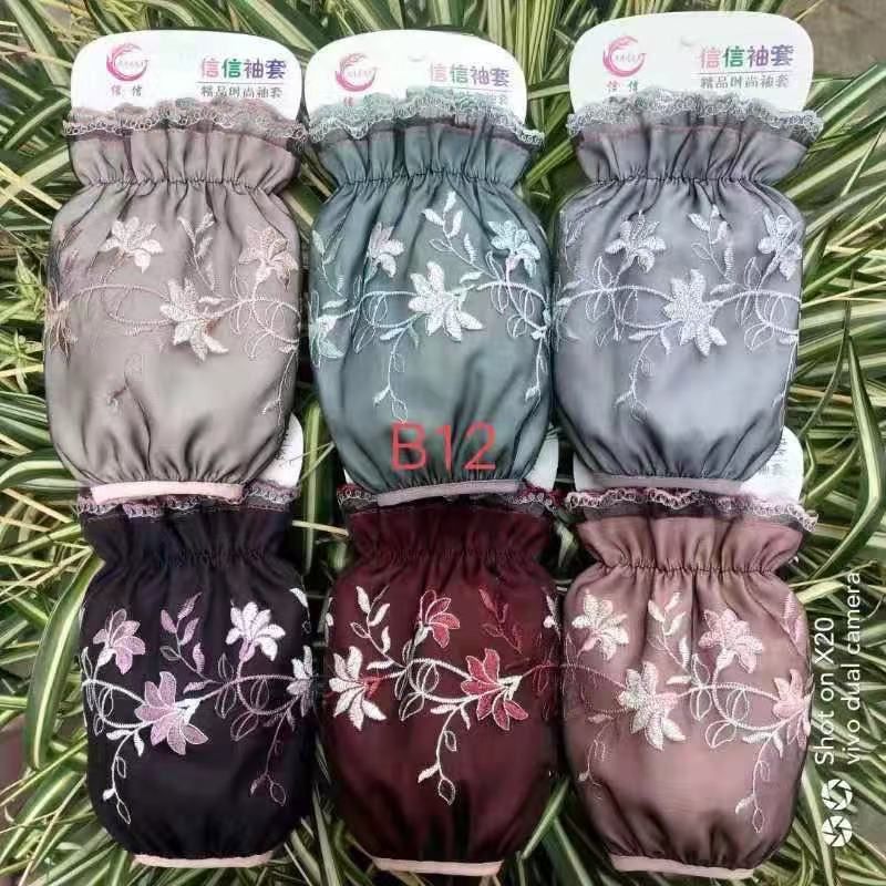 长款袖套防水防油家用耐磨套袖防脏防水袖套女蕾丝可爱厨房手臂套袖1