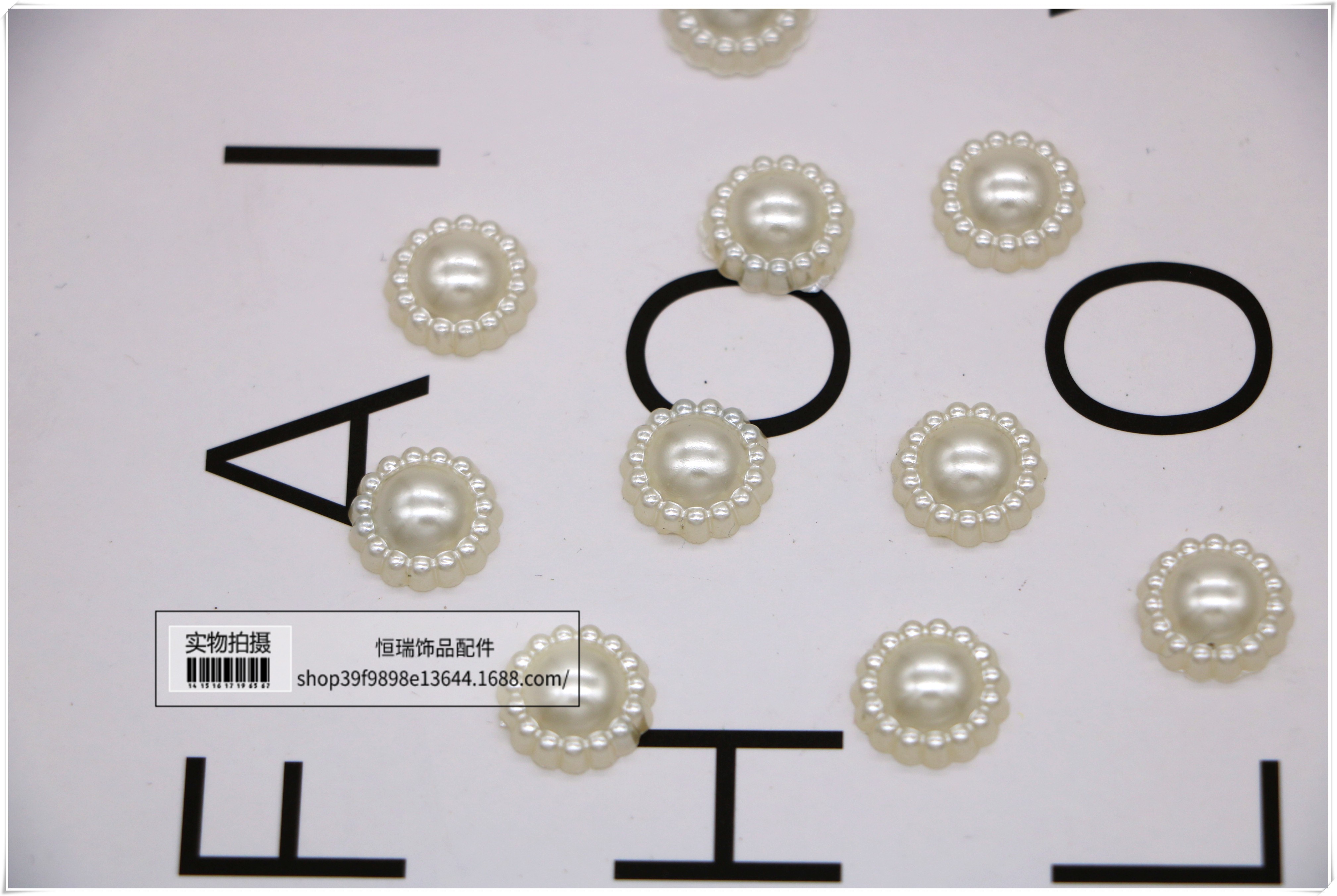 ABS仿珍珠半面珠16MM太阳花DIY手工材料配件头花装饰手机挂件详情图5