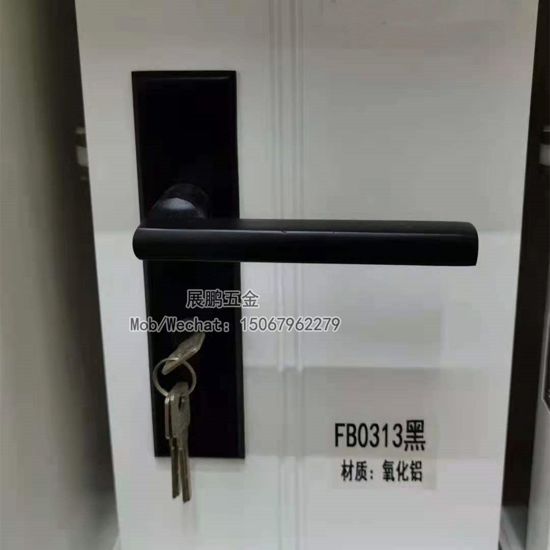 Wholesale Price Aluminum Oxide Easy To Install Aluminum Oxide 58mm Door Handle Locks thumbnail