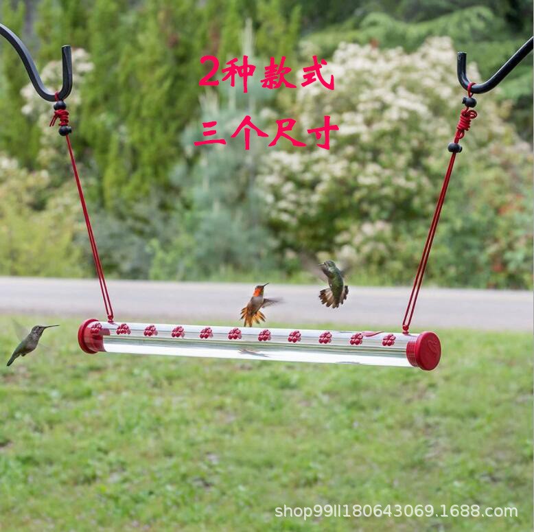 Hummingbird Feeder 创意悬挂式长管带花蜂鸟喂鸟器 鸟类喂水器详情图1