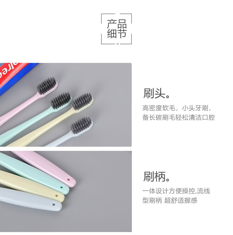 No Printing The Same Toothbrush Four Packs Of Japanese Good Products Adult Bamboo Charcoal Soft Bristles Toothbrush Manufacturers Wholesale Can Be Customized undefined
