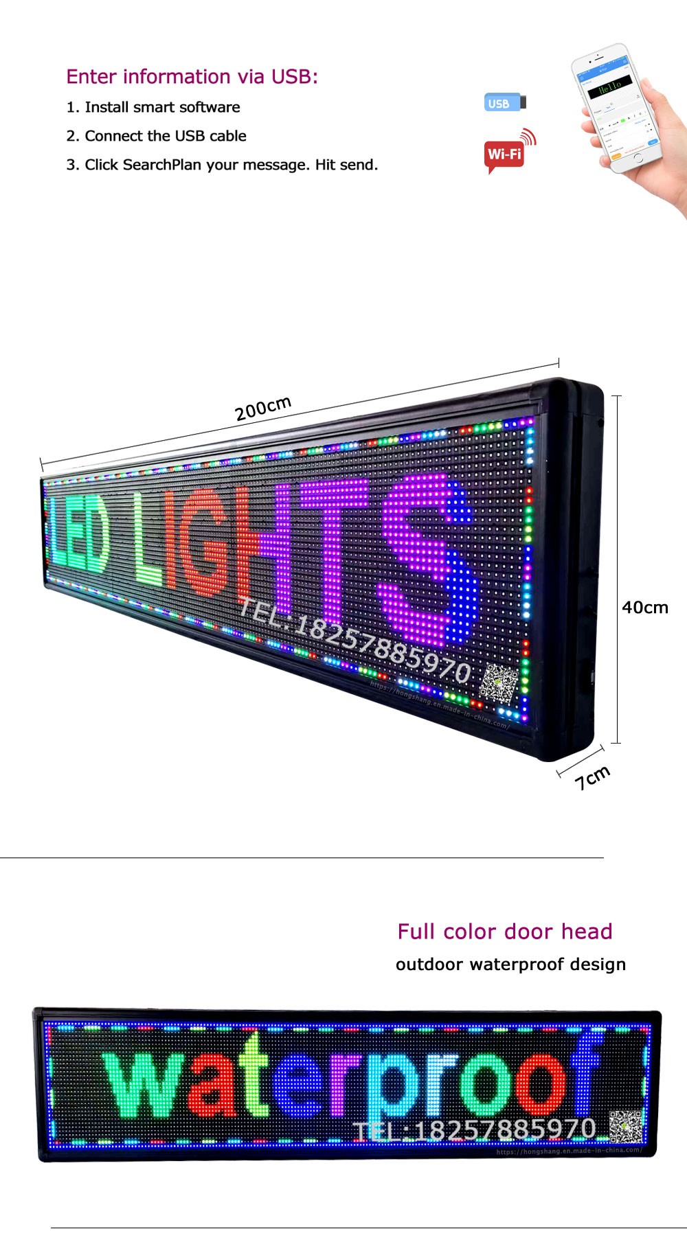 LED显示屏户外电子门头广告牌滚动字幕P10单双色室内七彩手机wifi简单控制详情图3