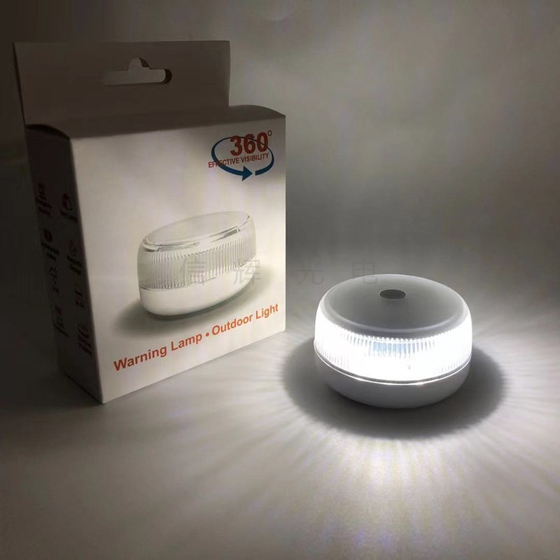 2021新款西班牙V16应急灯LED汽车警示灯黄光闪光灯充电款应急白光详情图4