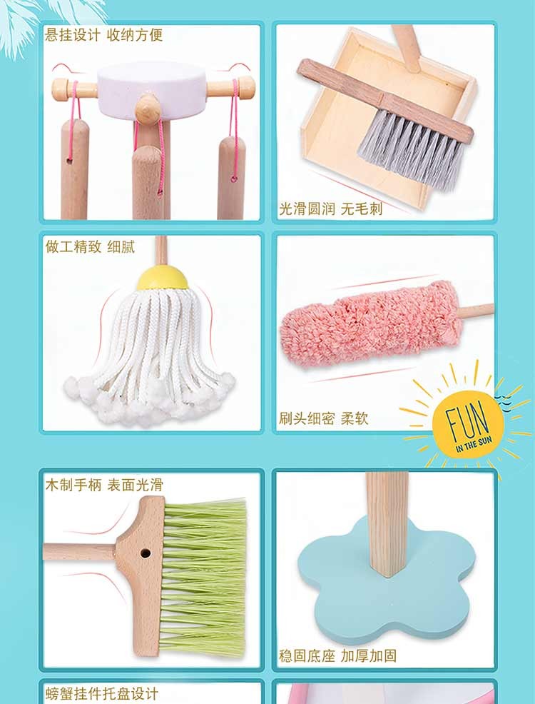The wooden toy simulation house cleaning set car is highly entertaining, which can exercise the baby's hand-eye coordination and visual ability, cultivate logical thinking ability, and exercise parent-child games detail image 8