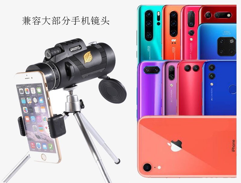 The new ZIYOUHU Gold Leaf monocular 12x50 low-light high-definition high-magnification night vision portable travel and sightseeing detail image 11