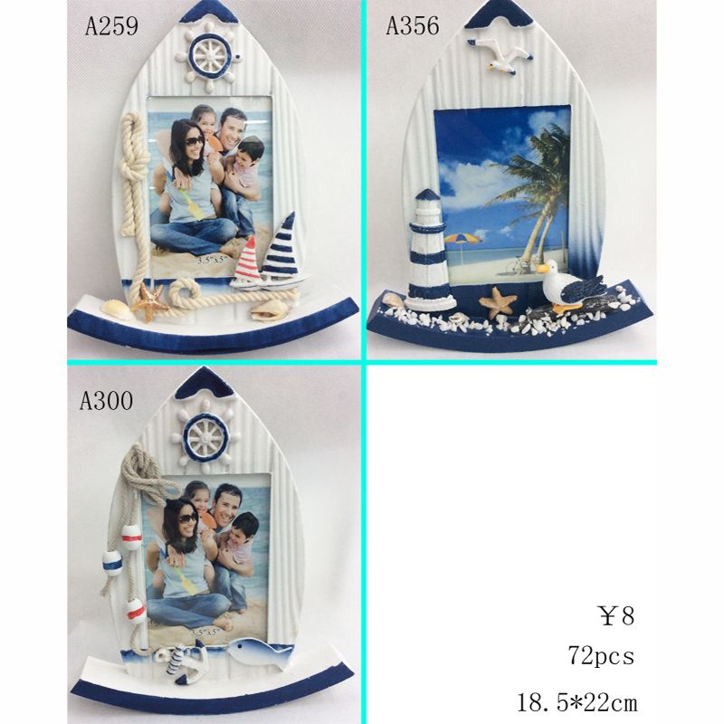 Hongdian Arts And Crafts Decoration Pieces Mediterranean Style Home Decoration Photo Frame A259