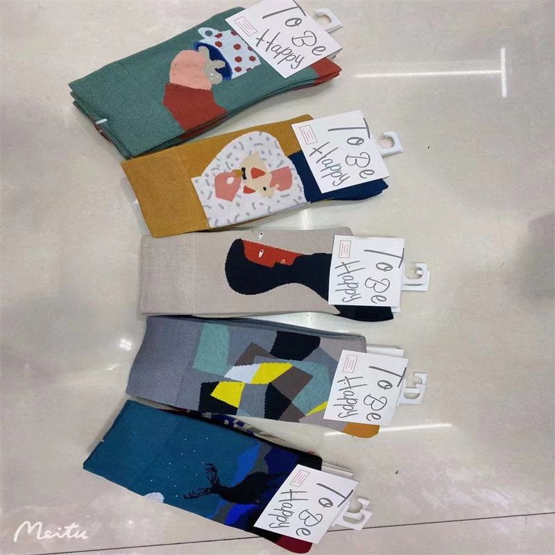 NO73 Socks Men's short socks Pure cotton sports shallow mouth sweat-absorbing men's summer thin short boat socks