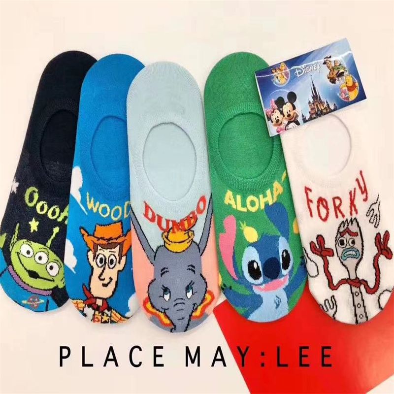 NO28袜子男短袜纯棉运动浅口吸汗男士夏季薄款短筒船袜