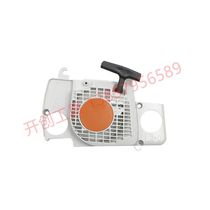 Chainsaw logging saw accessories Easy start puller 52 58 Chainsaw universal easy starter ST180 Start chainsaw puller QDP-15