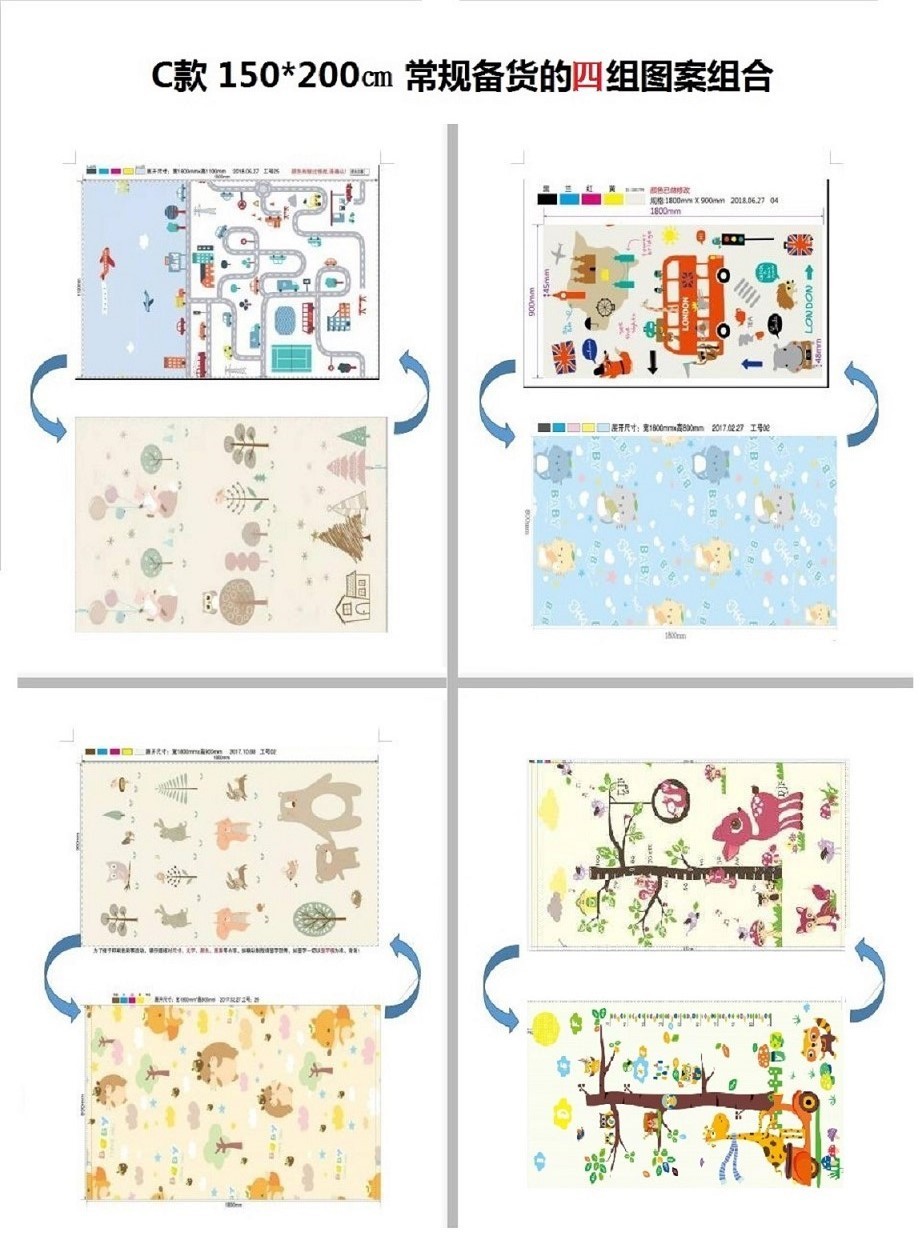 XPE crawling mat, baby crawling foldable baby play mat, children space-saving, foreign trade environmentally friendly cartoon mat detail image 7