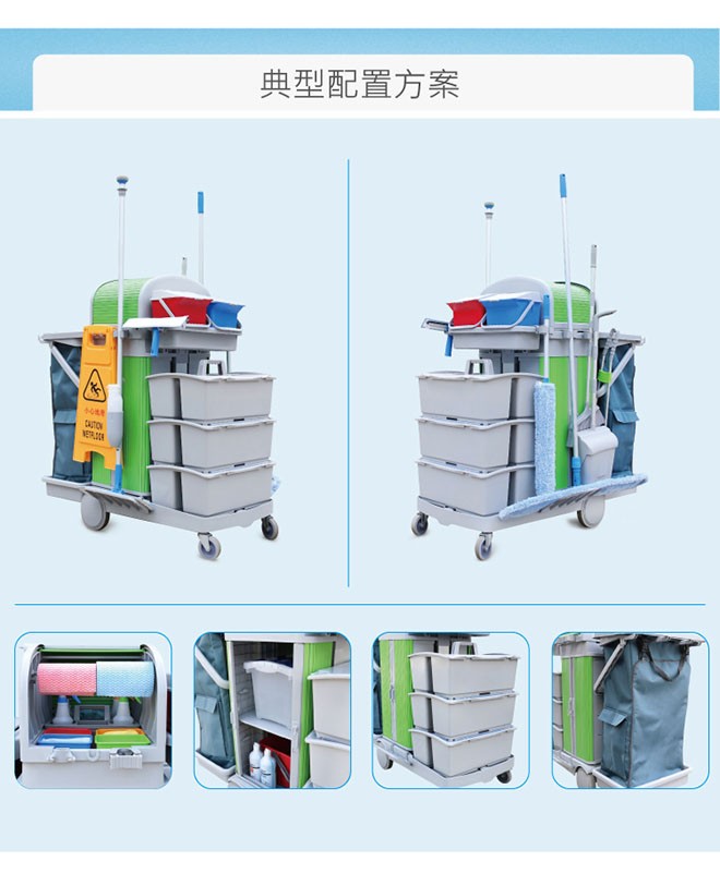 ST R151G 趟门储物箱服务车配卷帘顶盖详情图2