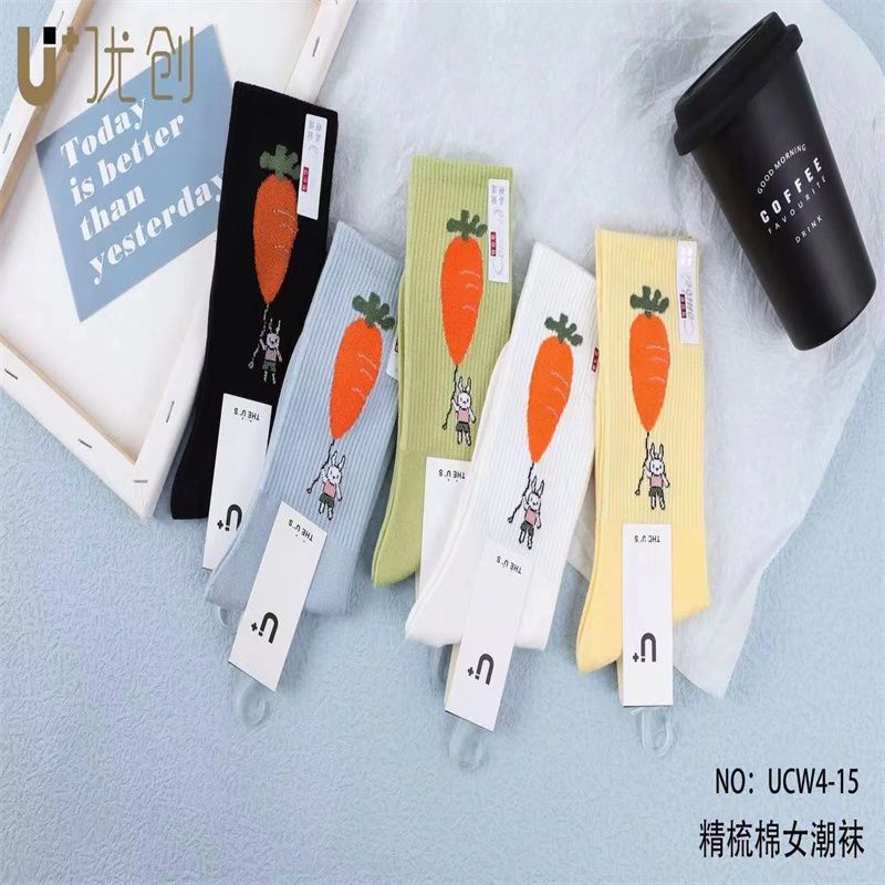 No. 44 Socks Men's short socks Pure cotton sports shallow mouth sweat-absorbing men's summer thin short boat socks