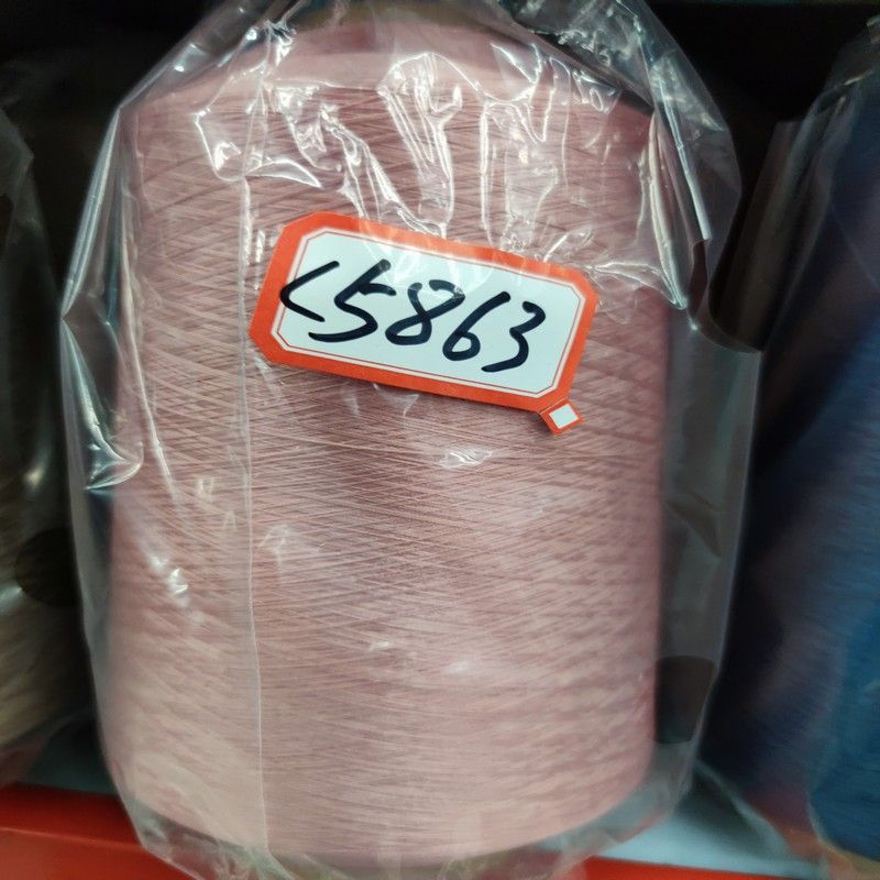 Shengyi Chemical Fiber Nylon High Elastic Thread 70d/2 140D elastic thread, elastic thread yarn, base yarn, colored nylon high elastic thread, nylon elastic thread, nylon sewing thread Shengyi Chemical Fiber Nylon High Elastic Thread 70d/2 140D elastic thread, elastic thread yarn, base yarn, colored nylon high elastic thread, nylon elastic thread, nylon sewing thread
