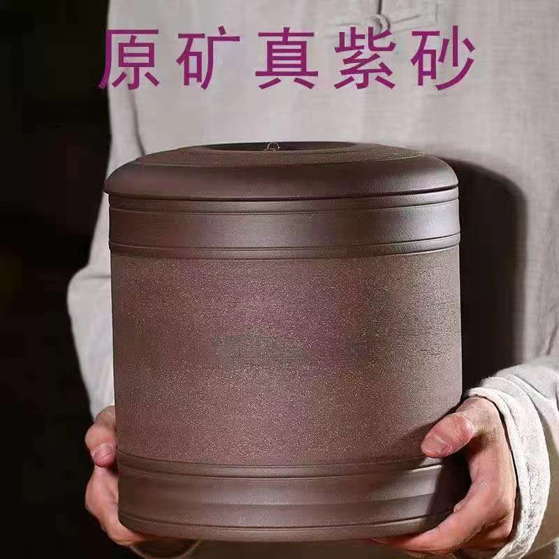 睿轩紫砂茶叶罐普洱七子茶饼密封防潮储存茶罐包装盒家用陶瓷罐子16