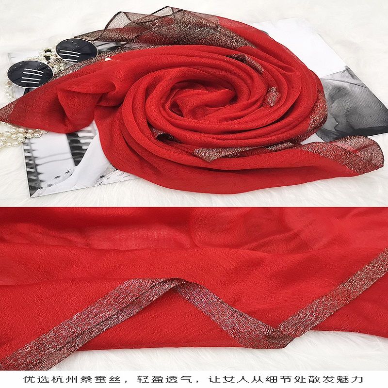 围巾女士梭织秋冬季保暖户外韩国韩版格子提花方巾158