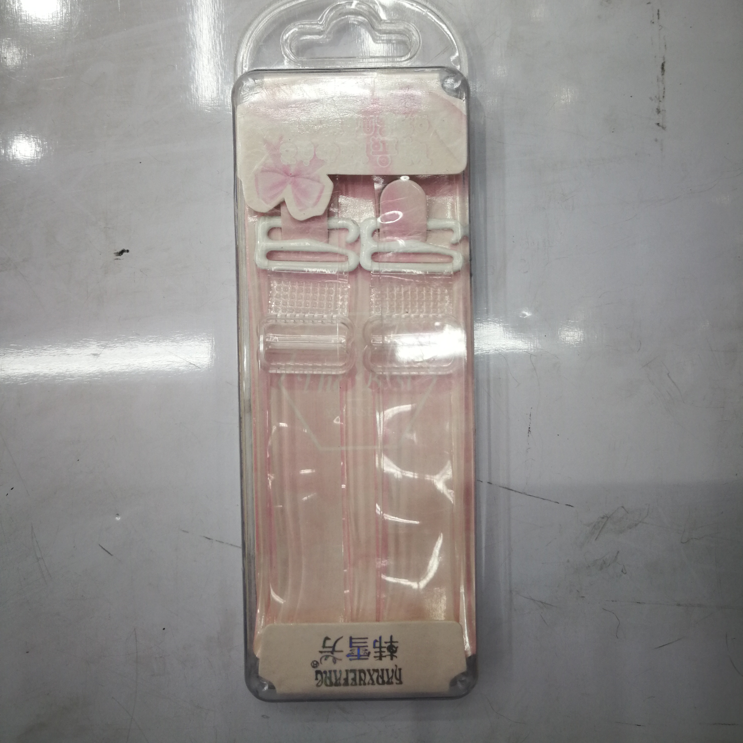 肩带吸盒15