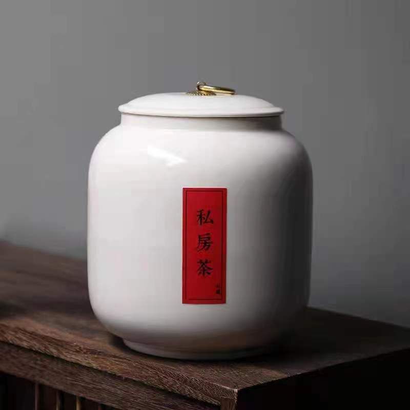 宜兴大号紫砂茶叶罐普洱密封复古茶缸存储陶瓷罐家用醒茶散茶饼罐4