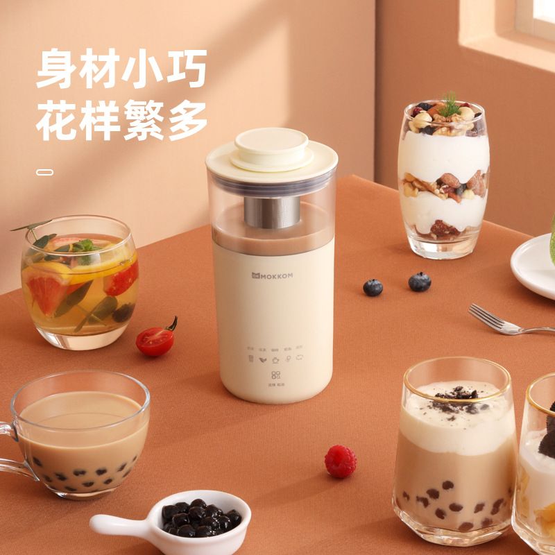 奶茶机咖啡机奶泡一体机DIY宿舍自制花式奶茶花茶咖啡详情图2